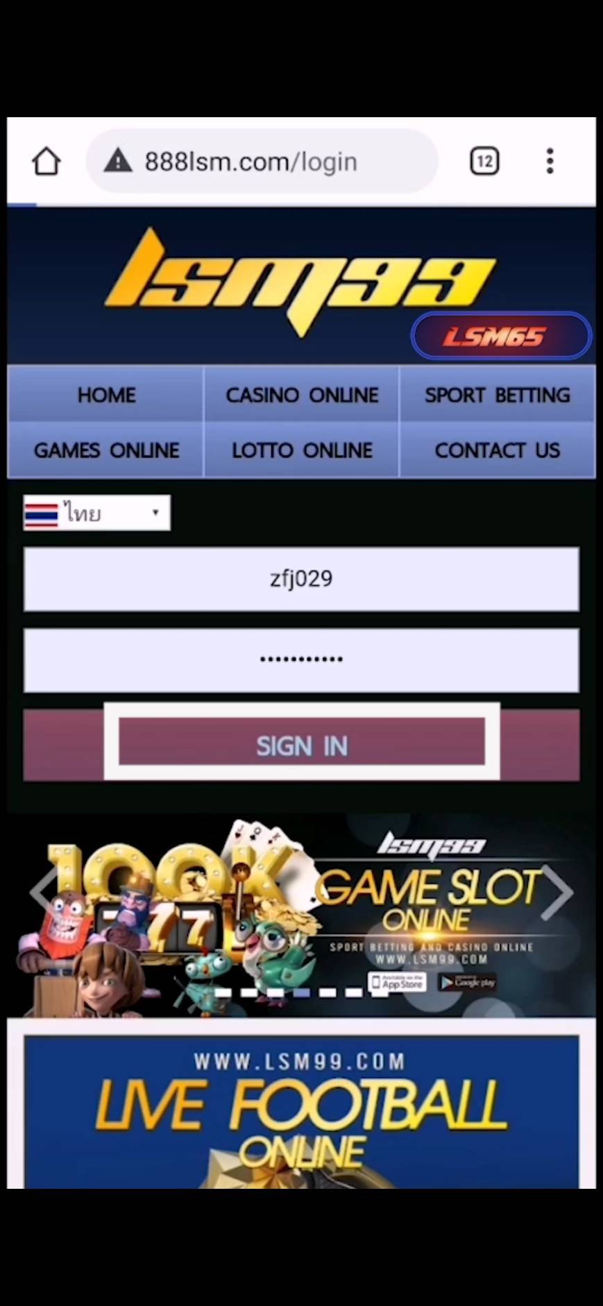 {name}